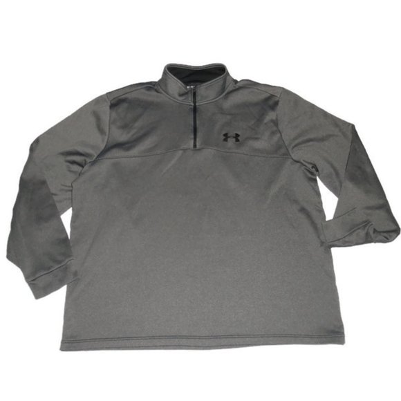 Under Armour Other - Under Armour Gray 1/4 Zip Sweatshirt Long Sleeve